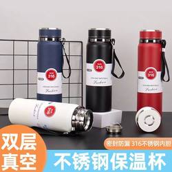 Large-Capacity 316 Stainless Steel Solar Kettle, Outdoor Portable Sports Water Bottle with Carrying Rope, Car-Mounted Vacuum Insulated Cup