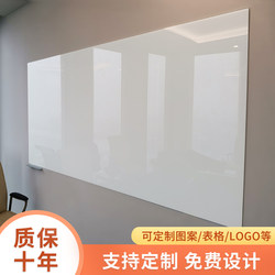 【Non-Porous Model】Tempered Magnetic Glass Whiteboard, Hanging Blackboard for Office, Meetings, Teaching, Home Use, Children's Doodling, Matte Chalk Drawing Board, Kindergarten, School, Projection, Handwriting Glass Writing Board
