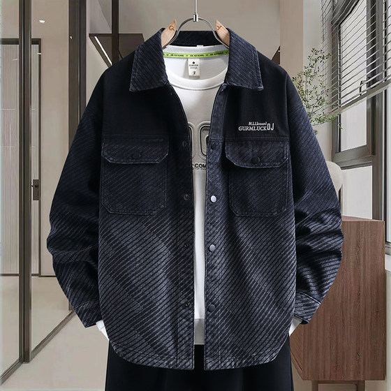 
Black denim jacket men's spring and autumn style high-end handsome jacket handsome teenager men's spring top