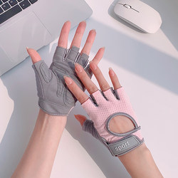 Fitness Gloves for Women, Kettlebell Palm Protectors, Dumbbell Equipment Training, Weightlifting, Non-Slip, Anti-Callus, Men's Style, Deadlift, Sports, Cycling