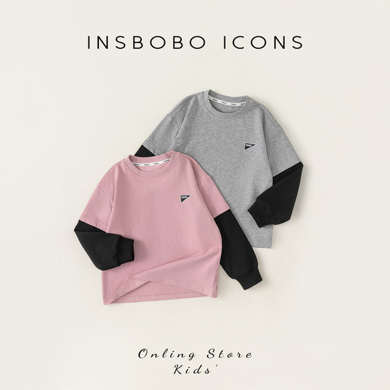 
INSbobo children's clothing boys' T-shirt long-sleeved spring and autumn children's bottoming shirt handsome boy fake two-piece top
