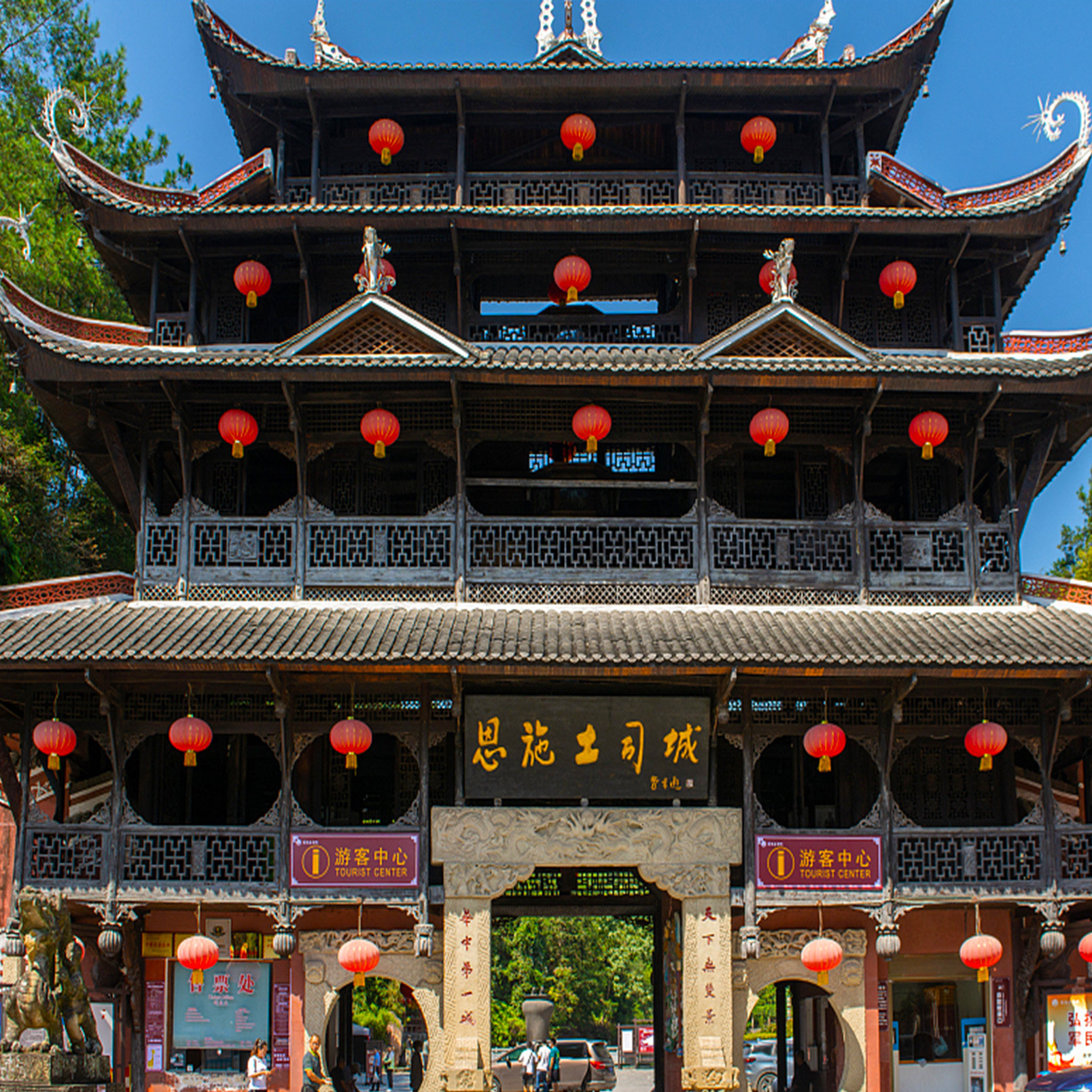 恩施旅游三日游 恩施大峡谷/屏山峡谷/地心谷 3天2晚纯玩跟团游