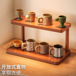 Desktop Storage Rack Cup Holder for Dining Table Countertop Workstation Water Cup Coffee Cup Tea Set Small Cup Holder on the Table