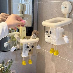 Suction Cup Waste Recycling Face Towel Storage Box Wall-Mounted Toilet Bathroom Sink Bathroom Towel Rack