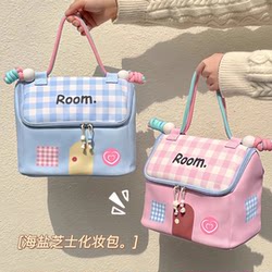 Small House-Shaped Makeup Bag for Women, Large Capacity with Compartments, 2026 New Model, High-End Toiletries, Cute Portable Storage Bag for Travel