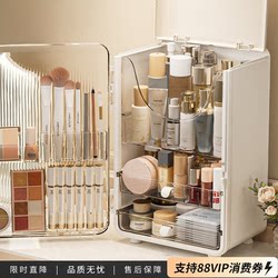 Japanese Cosmetics Storage Box Desktop Dust-Proof Skin Care Product Storage Rack Dressing Table Drawer Large Capacity Makeup Cabinet