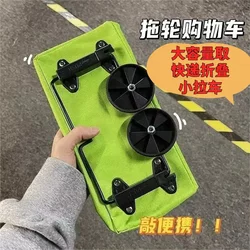 Foldable Grocery Cart for Home Use, Foldable Backpack-Style Shopping Trolley, Lightweight Wheeled Cart