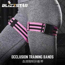 Bfr Flow Restriction Tourniquet Fitness Blood Flow Restriction Training Belt Arm and Thigh Muscle Building Exercise Hip Lift Elastic Band