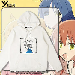 Lonely Rock Collaboration Hoodie for Men, Autumn/Winter, Goto Taku, Noda Ryo, Anime Merchandise, Fleece-Lined Jacket