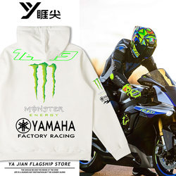Yamaha Motorcycle Enthusiast Sweatshirt for Men, Autumn Yamaha European and American Print Youth Clothing Hooded Jacket