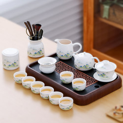 2026 New Model Complete Kung Fu Tea Set for Home Use, Dehua White Ceramic Complete Tea Brewing Set with Chinese-Style Gaiwan