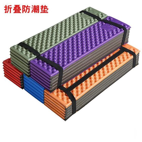 
Manufacturer outdoor egg trough folding moisture-proof mat camping thickened nap mat tent double egg nest portable camping mat