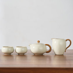 Wenbai Ru Kiln Teapot Set for Home Use, New Model for Single Person Tea Brewing, Office Tea Brewing Set, Complete Set