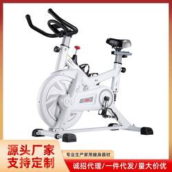 Home Fitness Spinning Bike, Gym Magnetic Exercise Bike, Fat-Burning and Body-Shaping Weight Loss Fitness Equipment, Direct Supply from the Manufacturer