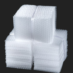 Bubble Bag 15*20 Thickeneded Bubble Film Packaging Bag Express Packaging Bag Air Cushion Shockproof Bubble Bag