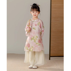 Maruko Meow Girls' Qipao Spring and Autumn 2026 New Stylish Children's Spring New Chinese Style Outfit Girls' Traditional Hanfu