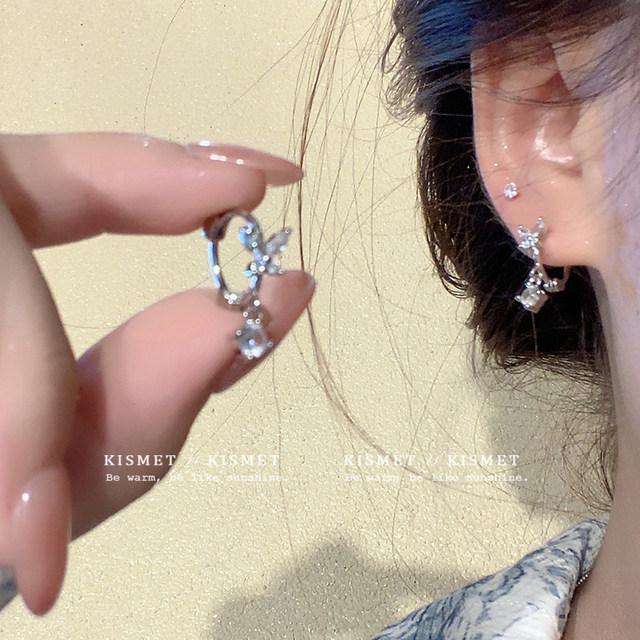 Super flash micro-insert zircon butterfly earrings for women with light luxury niche design high-end earrings versatile and unique temperament earrings