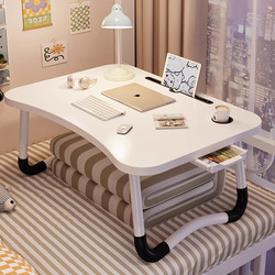 Small Bed Table, Foldable Table for Bay Window, Dormitory Laptop Table, Home Children's Study Table, Student Desk