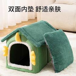 Cat House for Winter Warmth, Fully Enclosed Cat House, Winter Essential for Cats, Pet House for Sleeping, Dog House