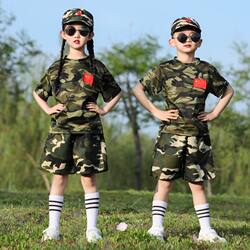 Children's Camouflage Uniforms for Boys and Girls, Student Kindergarten Military Training Uniforms, Outdoor Short-Sleeved Kidsren's Special Forces Performance Uniforms