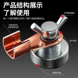 Strong Magnetic Tool for Manual Welding, Welding Machine Ground Wire, Strong Magnetic Grounding Tool, Non-Destructive Welding Machine Ground Wire Clamp