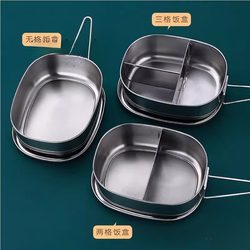 Old-Fashioned Stainless Steel Lunch Box 304 Food-Grade Iron Lunch Box Square with Lid Bento Box Canteen Steamed Rice Box for Office Workers