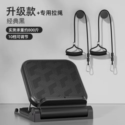 Adjustable Calf Stretching Trainer, Professional Multi-Functional Medical Stretching Board, Calf Stretching Inclined Pedal, Achilles Tendon Recovery