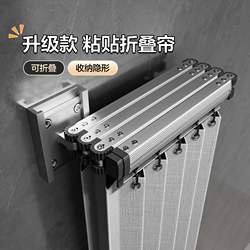 Bathroom Folding Shower Curtain, No Drilling Required, High-End Waterproof and Mildew-Proof Partition for Bathroom, Shower, Dry and Wet Separation, Invisible