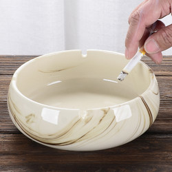 Large Ashtray, Creative and Personalized Ceramic Ashtray, Home Retro Chinese Style Living Room, Light Luxury Office Trendy Ashtray