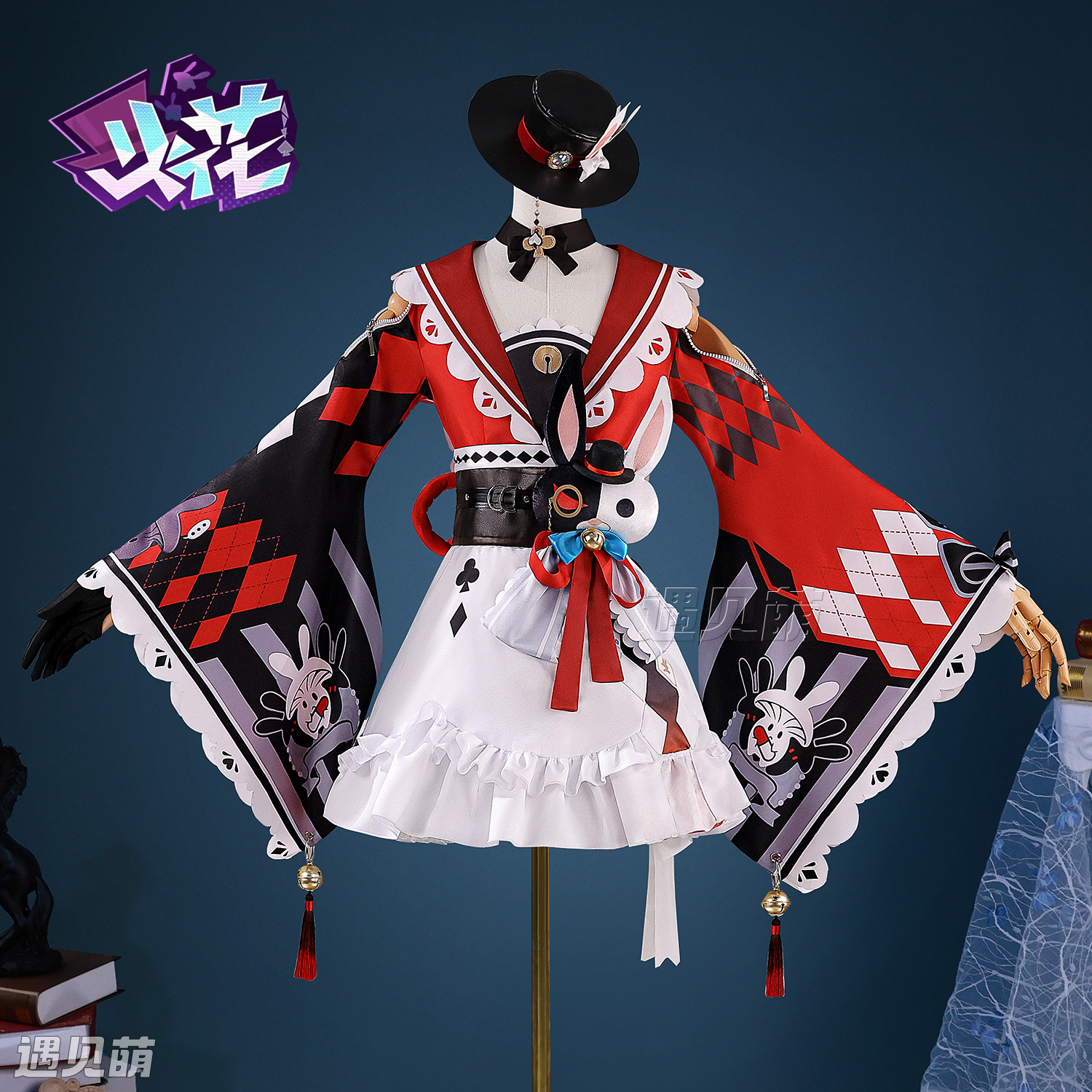 火花cos服全套上线-淘宝逛一逛