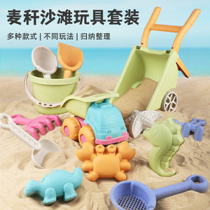 Children's beach toy baby plays sand digging sand digging shovel, shovel bucket digging soil digging tool set Sand pond cart