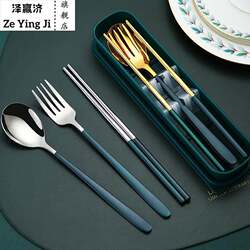 Elementary School Students' Lunchbox Set for School Use, Portable Chopsticks and Spoon Set, Single-Person Dining Set, Children's Three-Piece Stainless Steel Cutlery Set