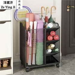 Umbrella Storage Rack for Home Entrance, Commercial Lobby Umbrella Stand, Water-Draining Rack, Fitness Yoga Mat Storage Basket
