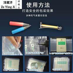 Product Packaging Inflatable Bags, Air Column Bags, Bubble Column Inflatable Bags, Shockproof Packaging Bags, Inflatable Column Bags, Bubble Bags