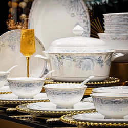 Xuanding Jingdezhen Ceramic Tableware Set for Home Use, High-End Chinese-Style Bowls and Plates, Luxurious Feel, Wedding or Housewarming Gift