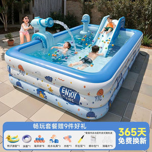 
JTSK inflatable swimming pool children's home thickened baby baby large outdoor pool children adult paddling pool