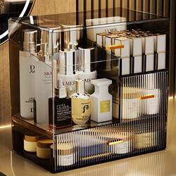 Cosmetics Storage Box Desktop Vanity Dust-Proof Large-Capacity Lipstick and Skincare Box Acrylic High-End Storage Rack