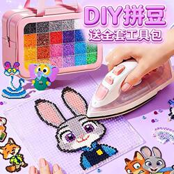 Pinduoduo DIY Craft Material Kit Full Set 3D Fusion Bean Supplement Kit Tool Iron Children's Toy
