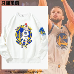 Funny Slam Dunk Coach Anzai Collaboration Sweatshirt Men's Crew Neck Curry Merchandise Autumn/Winter Fleece-Lined Jacket