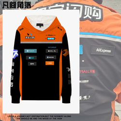 Taobao Flash Sale Delivery Rider New Workwear Uniform Style Sweatshirt Men's Clothing Delivery Uniform New Team Uniform