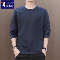 Woodpecker Spring and Autumn Sweatshirt for Men 2025 New Long Sleeve Casual Loose Large Size Round Neck Winter Base Shirt Top