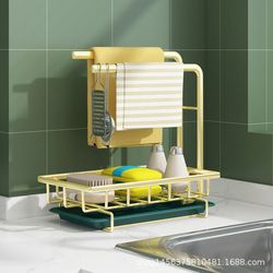 Aoniu rag rack kitchen storage rack countertop wall hanging storage artifact dishcloth sponge rack towel drain rack