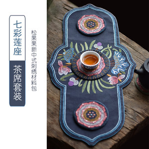 Colorful rosette handmade DIY fabric cotton linen fabric traditional ancient style embroidery material bag European embroidery kit