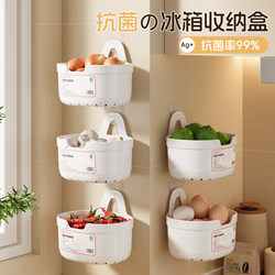 Onion, Ginger, and Garlic Storage Box Kitchen Shelf Wall-Mounted Hanging Basket No-Drill Storage Basket Ginger Garlic Storage Organizer