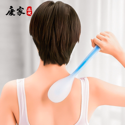 Silicone Meridian Tapping Tool, Eight-Point Massage Stick, Back Massager, Home Use Massage Neck and Shoulder Wellness Tool, Special Tapping Board