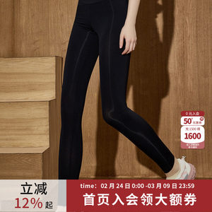 
coolhut2025 New Elastic Sports Tight Shark Pants Yoga Belly Control Butt Lifting Outerwear Women's Casual Pants