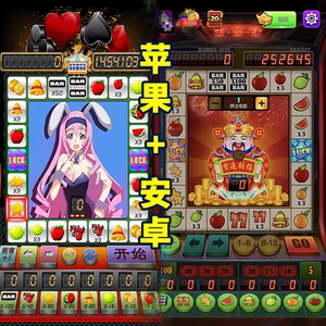 
Fruit machine slot machine non-desktop mobile game software Android Hongmeng Apple unlimited points refund only