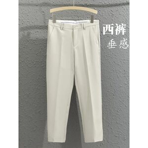 
Huamanti Kuangnuo Men's Korean Style Trendy Slim Fit Straight Leg Small Foot Nine-Point Pants Men's Casual Formal Wear Small Suit Pants