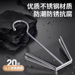 Extra Thick Shoe Drying Rack, Stainless Steel Shoe Drying Rack for Outdoor Balcony, Sandal Rack, Shoe Drying Rack, Shoe Hook, Clothes Drying Rack