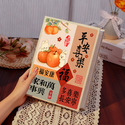 Children's Growth Record Album, Commemorative Album, Large Capacity, 56inch Photo Album, Family Photo Storage Album, Photo Collection Album, Photo Book Six